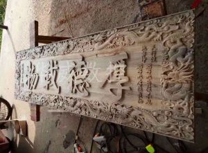 漯河源汇区木工样品